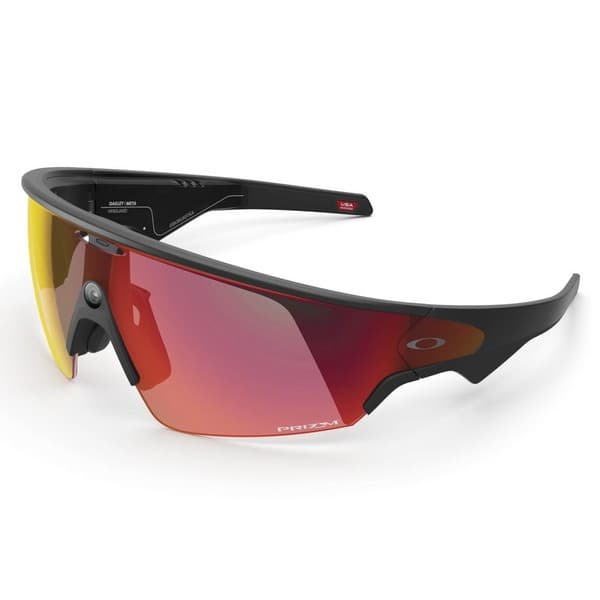 Очки Oakley VANGUARD, Black / Prizm Transitions Ember